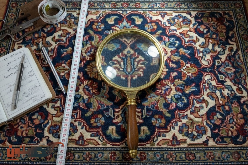 دوره ناظر فنی قالی